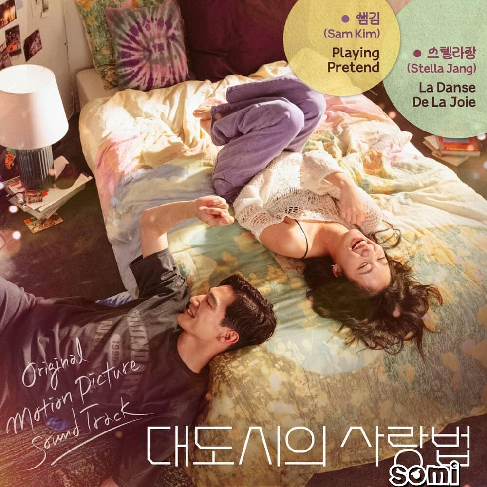 Image Cover
